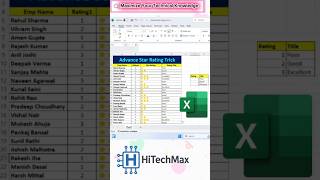 How to Give Star Rating in Excel |  Advance Trick 🔥 of Start ⭐ Rating in Excel