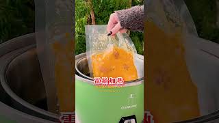 富錦樹台菜香檳 ! 年菜烹調教學 ！J哥不錯！