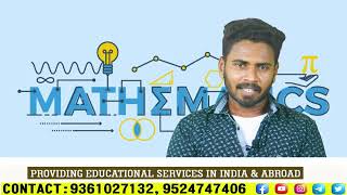 BSC MATHEMATICS COURSE FULL DETAILS IN TAMIL