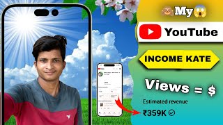 My Youtube Income Monthly ₹3.59 lakh 😱 ( $= ? ) || Debraj Vlogs Earning ?
