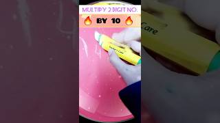 🔥🔥Multiply🔥🔥 2 digit no. by 11 Trick #learnfaster #youtubeshorts
