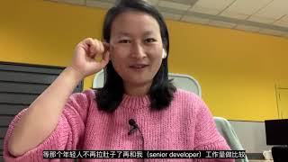 【回国后的生活】国内996程序员年龄歧视、搬砖体力活是有道理的｜怎样热爱编程