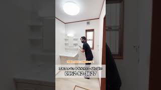 【戸建てルームツアー】福岡県八女市本村にある4LDKの中古リフォーム住宅をご紹介！ #アルファーホーム #マイホーム #家選び #ルームツアー #一戸建て#吹き抜け#オール電化#shorts