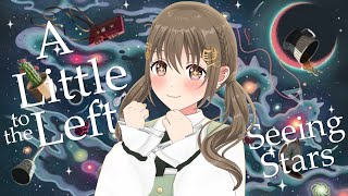【 A Little to the Left: Seeing Stars 】大好きなパズルゲーム🧩🐈サクサク解けたら癒しタイムです【 パレプロ / 藤宮コトハ】