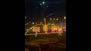 मोदी जी ने दी अयोध्या को 3 सौगात ##shorts #facts #trending #viral #rammandir #jaishreeram #ramayan