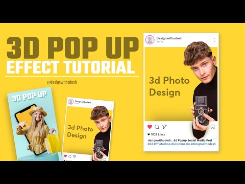 3D Pop Out Effect for Instagram in Photoshop