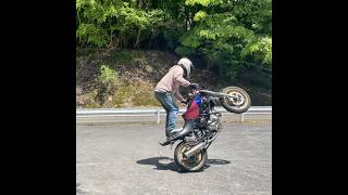 関連動画はリンク。ハンドブレーキとか　#オートバイ #モトブログ #ウィリー