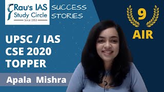 UPSC 2020 Topper Strategy | Doctor Apala Mishra RANK 9 | Rau's IAS