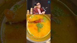 “India Needs Protein”।Sanjeev Kapoor’s Moong Dal Recipe।#healthy #lunch #indiancurry #yellowdal #yt