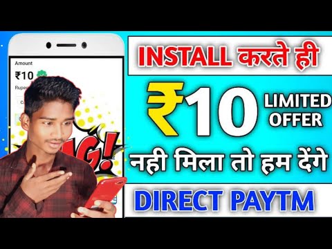 The Unexpected Truth Behind to day limited time offer app