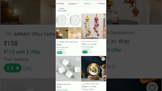 घर डिजाइन किया meeshohaul ❤#fashionblogger #meeshocommunity #youtubeshorts#mees🥰#shortvideo 😍#rkraja
