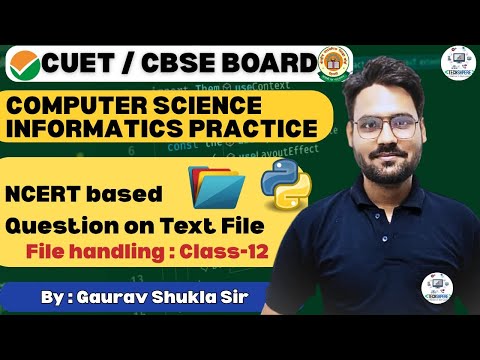 NCERT PYQ: Text File Handling Question with Solution | CBSE/IP Class 12 |  by Gaurav Sir #cbse083