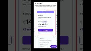 Hostinger Coupon Code (You Can Use It on All Hosting Plans)