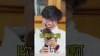 这不科学啊第一届吹蜡烛比赛，面对各种花招，米吴竟然..……？#fyp #fyptiktok #viral #生活小妙招 #冷知识 #科学少年米吴 #scienceexperiment