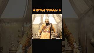 chatrapati shivaji maharaj ki jai hu🔥 don't 🔥 underestimate the power of chatrapati shivaji maharaj