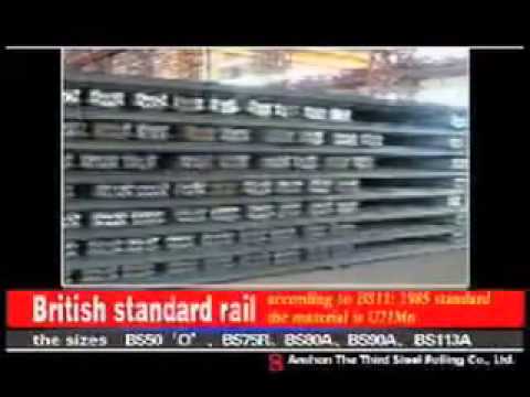Anshan   The Third Steel Rolling Co