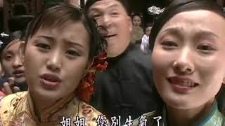 走向共和 1 滿清末代王朝 海外未删减版 高清