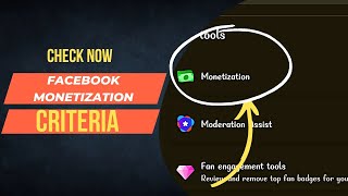 Facebook Profile Monetization Criteria।How to Monetize Facebook Page। Facebook Monetization Criteria