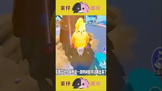 软糖熊的信物获取方式来啦❗️