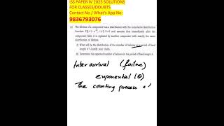 iss paper 4 q 2c indian statistical service solution answer