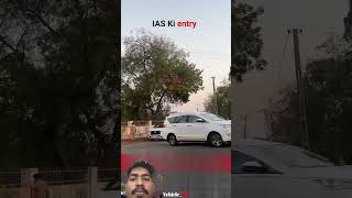 IAS entry 🔥🔥🔥#ias #iasentry #iasofficer #shortsfeed #shorts