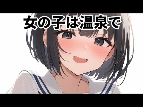 9割が知らないおもしろい雑学