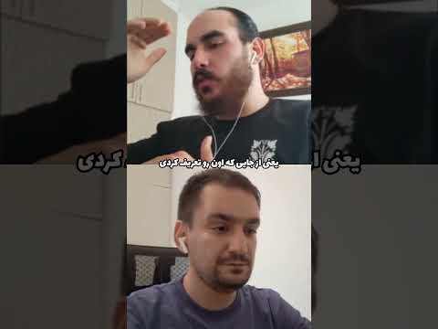 TDZ یا Temporal Dead Zone چیه؟
