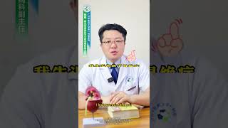 肾病的寿命值  #健康知识#科普