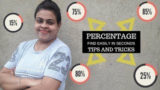 Math Percentage Tricks And Shortcuts | Percentage Calculation.