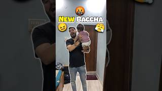 New Bacche Ne Pareshan Kar Diya 😤🤬 594 #minivlog #ashortaday #tranding #shorts