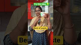 wait for the end 🥰 try this Idea 💡 #newtrick #trending #shorts #bestofwaste #reuse idea #video