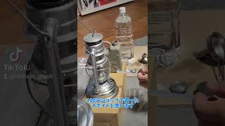 オイルランタンのオイル抜き