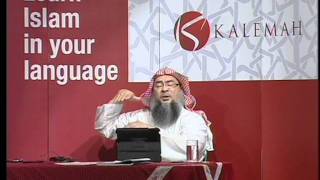 Janazah,the final rites.Part 11