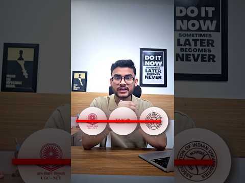 Accreditation EXPLAINED in 60 Seconds!