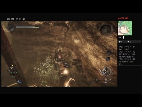 eisou_yuzuruがPS4からブロードキャスト