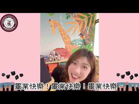 2022美國雨果學校畢業典禮《Principal Rita致詞》