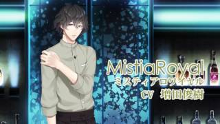 【カクプリ】ボイス動画・ミスティアロワイヤル編【CV： 増田俊樹】