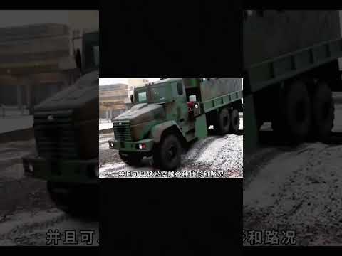 Raptor 6×6 乌克兰 猛禽6×6 多用途军用卡车