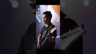 《歌名：遥远的她》天不老，情难绝，思念已成习惯！#吉他的天空 #cover #reels #热门  #抖音 #音乐分享 #伤感情歌 #情感 #music #音乐 #唱歌 #热歌热门分享 #翻唱歌曲
