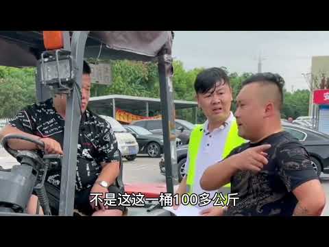 運費一百五要小費一百，不給小費不卸車，這趟活賠了#货车司机 #货车