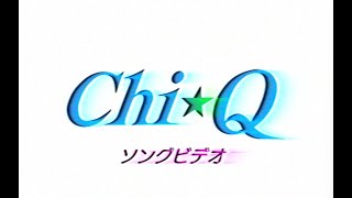 Chi☆Q / トキメキネシス