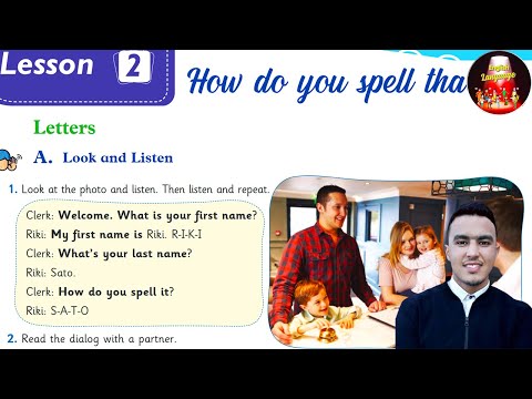 Spotlight 1 page 17  دروس اللغة الانجليزية للسنة الأولى إعدادي الصفحة