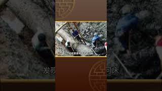 黄河里发生过的诡异怪事。奇闻轶事 奇闻异录 奇闻奇事 奇闻异事 奇闻怪谈 传说 黄河