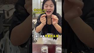 用水鉴定翡翠真假 | 一分钟轻松学会科学检测（1）#翡翠 #翡翠手镯 #翡翠手鐲 #翡翠直播