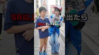【大当たり】ポケカ最新弾でパック開封チャレンジしたらあの超人気カードが出現したwww #ポケモン #ポケモンカード #ポケモン #パック開封 #オリパ #ドーパ #DOPA #DOPAオリパ #神引き