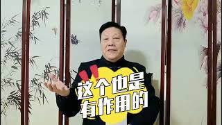 如何通过传统文化，趋吉避凶、提升生活质量！ #堪舆相宅奥秘#传统文化智慧#家居布局改运#生活品质提升#阳宅风水调理