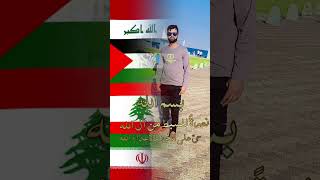 I'm working Saudi Arabia plumber and electrician #muharram #love #imamhusain #imamqasim #thankyoua