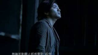 鄭伊健 - 有你便有我  極速傳說 插曲
