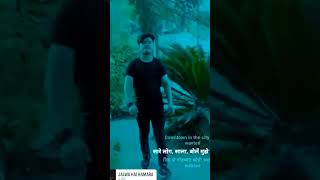 iam kerz of tiger 🐅🐅🐅 salman khan Nazim khan