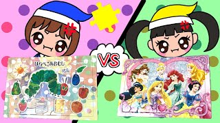 【まりちゃんいずちゃん】いずちゃんは40ピースのプリンセスのパズル　みなくんは30ピースのはらぺこあおむしのパズル　どちらが勝つのかな？　何分で完成出来るかな？　ダースベイダーパパ登場　教育　しつけ